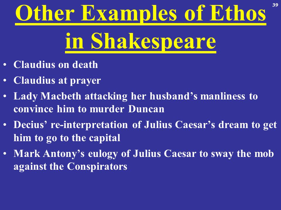 What is Ethos? Definition, Examples of Ethos in Literature